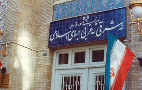 بیانیه وزارت خارجه درباره اظهارات حاشیه ساز ظریف
