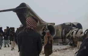 ساقط شدن هواپیمای ارتش آمریکا در افغانستان/ تمامی سرنشینان کشته شدند
