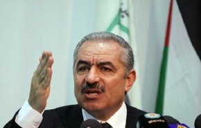 تشکیلات خودگردان فلسطین: «معامله قرن» برای محافظت از نتانیاهو و ترامپ است نه صلح
