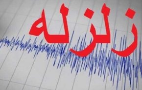 دهها روستا در زلزله 5.4 ریشتری استان فارس آسیب دید/ 33 نفر مصدوم شدند
