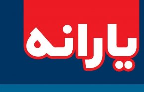 واکنش وزیر کار به یارانه 72 هزار تومانی