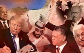 واکنش‌های بین المللی به رونمایی از طرح معامله قرن ترامپ