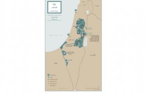 جزئیات معامله قرن/ دولت مجمع‌الجزایر فلسطین!