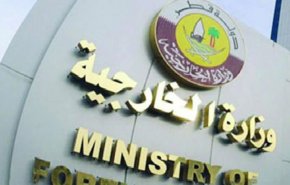 معامله ترامپ/ وزارت خارجه قطر: تحقق صلح بدون حفظ حقوق فلسطینیان ممکن نیست