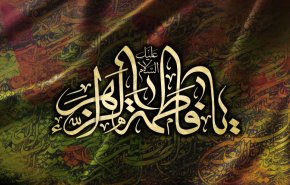 قصيدتان في ذكرى استشهاد سيدة نساء العالمين (عليها السلام)