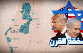 الجزایر و کویت در اولین مواضع رسمی در قبال معامله قرن، آن را رد کردند
