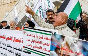 بالفيديو.. غضب عارم في غزة ضد صفقة ترامب