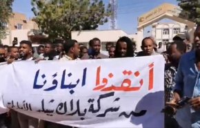 قیام مردم سودان در خارطوم علیه دولت امارات