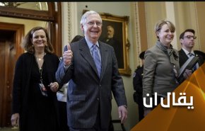 انُصر أخاك ظالماً او مظلوماً.. مبدأ جاهلي أنقذ ترامب