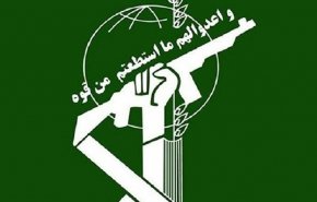 بیانیه سپاه در باره معامله قرن/ معامله قرن فرجامی جز شکست و فرورفتن در زباله دان تاریخ ندارد
