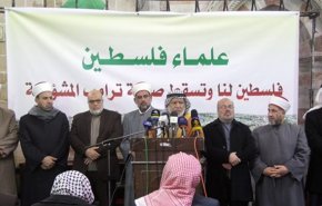 قبول معامله قرن شرعاً حرام است