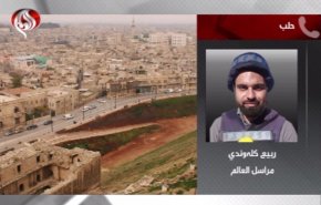 آخرین وضعیت خبرنگار و تصویربردار مجروح العالم در ریف حلب