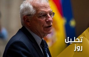 «جوزف بورل» در تهران؛ نجات توافق هسته ای یا حیثیت اروپا؟!