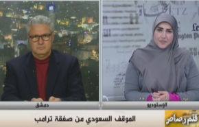بالفيديو..سبب 