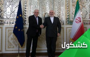 اروپا در برزخ؛ استقلال یا ادامه فرمانبرداری از آمریکا
