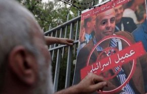 جاسوس رژیم صهیونیستی در لبنان به شکنجه و قتل متهم شد