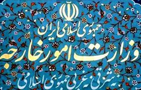 معاون و مدیران جدید وزارت امور خارجه منصوب شدند