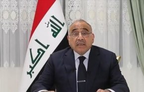 عبدالمهدی دستور تشکیل کمیته تحقیق درباره حوادث نجف اشرف را داد