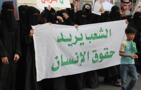 شاهد بالفيديو..هذه مطالب حملة