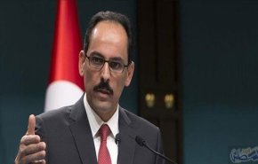 تركيا: نعمل حاليا على عقد جولة من مباحثات أستانا