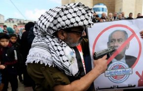 نشست شخصیت‌های فلسطینی در قدس برای بررسی راه‌های مقابله با «معامله قرن»