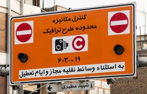 ۶ تغییر در طرح ترافیک سال ۹۹+ لیست قیمت‌ها