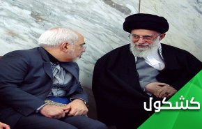 سيف الجنون الأمريكي و قلم الحكمة الإيرانية