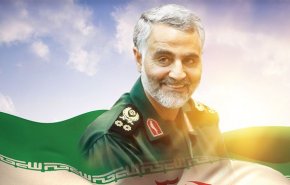 اربعین شهادت سپهبد سلیمانی ۲۴ بهمن در تهران برگزار می‌شود
