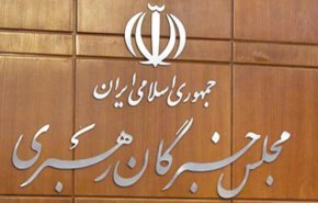 زمان پخش تبلیغات ۱۶ نامزد انتخابات خبرگان مشخص شد
