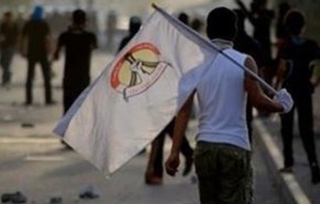 فراخوان نافرمانی مدنی در بحرین در نهمین سالروز انقلاب