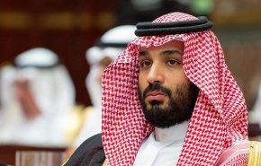 بالصورة .. أول ظهور لزوجة ولي العهد السعودي