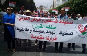 تظاهرات در مغرب و تونس در اعتراض به «معامله قرن»
