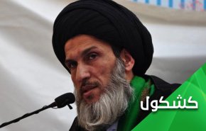 از گوساله سامری تا گوساله آمریکایی
