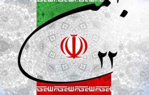 مردم عزم انتقام سخت شهادت سردار سلیمانی را مطالبه همگان خواندند