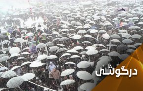 نتیجه عکس تلاش مذبوحانه آمریکا و همپیمانانش علیه انقلاب اسلامی