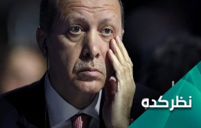 آیا آنکارا عناصر مسلح را به طور کامل کنار می گذارد؟