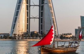 تفاصيل... فضيحة كبيرة تهز البحرين