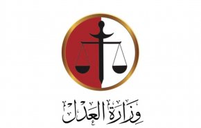 توافق سودان و آمریکا درباره حادثه ناوچه آمریکایی در سال 2000/ پرداخت غرامت 30 میلیون دلاری به خانواده قربانیان