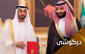 انتخابات ایران پایه های حکومت پادشاهی بن سلمان و بن زاید را می لرزاند