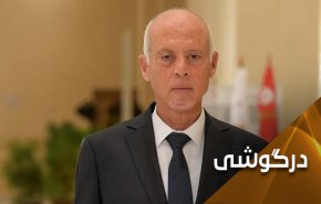 حمله تکفیری‌ها و صهیونیست‌ها به رئیس جمهوری تونس؛ چرا؟