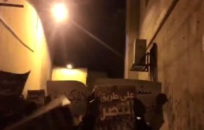 تظاهرات گسترده مردم بحرین در سالگرد «انقلاب 14 فوریه» و زیرسایه رژیم آل خلیفه
