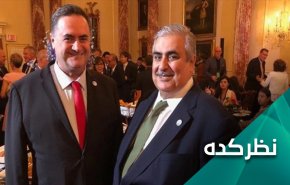 عادی سازی روابط آل خلیفه با رژیم اشغالگر برای ماندن در قدرت