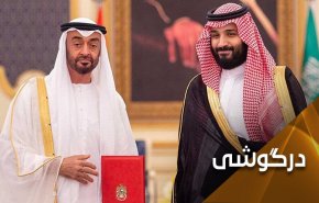 بن سلمان به شدت نیازمند 'کسب کرامت' است