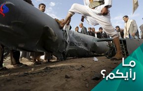 شکسته شدن قدرت هوایی عربستان با سرنگونی جنگنده «تورنادو»

