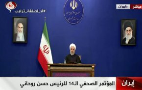 روحانی: فشار حداکثری را پشت سر گذاشتیم/ هیچ گاه با ضعف پای میز مذاکره نخواهیم رفت