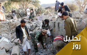 غیر نظامیان؛ قربانی شکست نظامی ائتلاف سعودی  