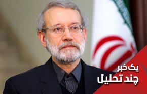 سفر رئیس مجلس ایران به سوریه و لبنان