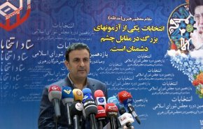 میانگین سنی و میزان تحصیلات نامزدهای مجلس اعلام شد