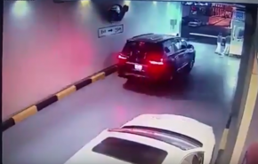 طريقة 