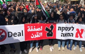 مخالفت فلسطینی‌های ۴۸ با پرواز مستقیم تل‌آویو-جده؛ نتانیاهو دنبال جمع رأی است
